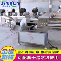 肉制品腌制专用腌肉机 不锈钢变频真空滚揉机