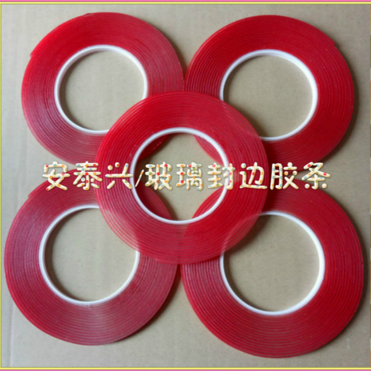 胶条1