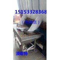 集装箱内衬袋/集装箱干料袋/干货袋