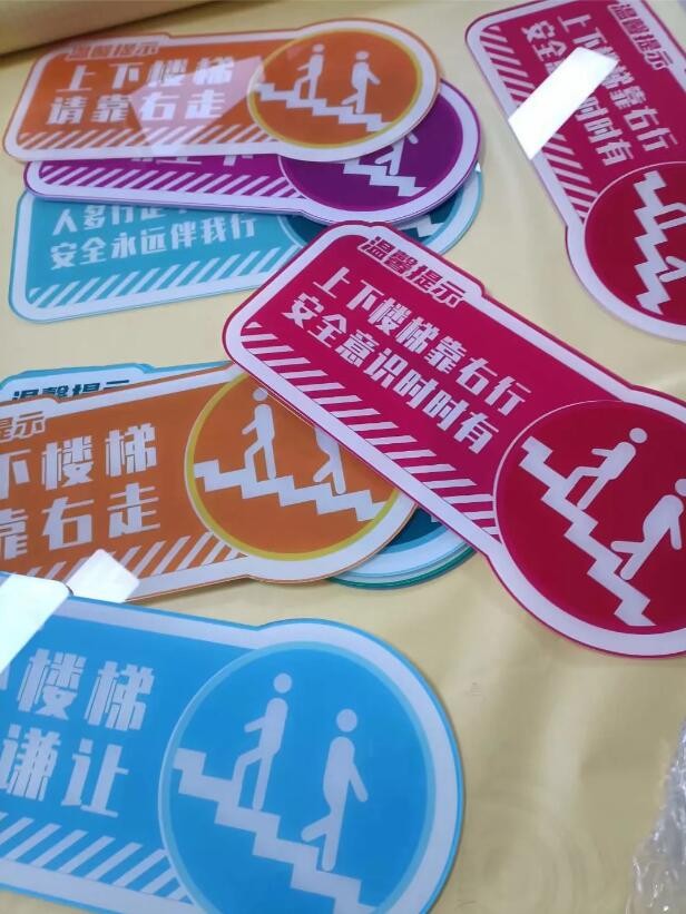 西安亚克力展板,西安亚克力制度牌,西安pvc展板,西安kt板,形象墙