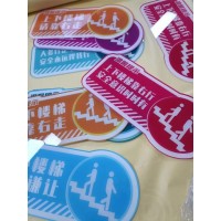 西安亚克力展板,西安亚克力制度牌,西安pvc展板,西安kt板