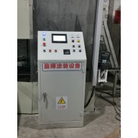 DISK涂装设备升降机DISK静电喷漆升降机厂家图片升降机