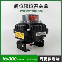 ITS800限位开关盒阀位信号回信器防水型2SPDT机械式