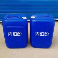 丙泊酚厂商直供