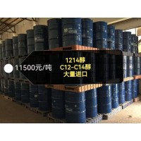 KLK进口C12-14醇/1214醇行情
