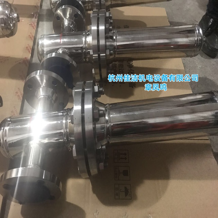 750.40公斤不锈钢过滤器_副本_副本