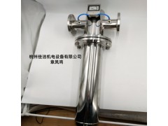 卫生级管道过滤器 不锈钢蒸汽过滤器