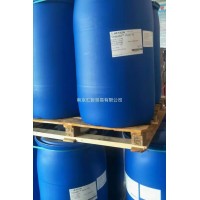 新癸酸荷兰瀚森HEXION新葵酸价格19000元