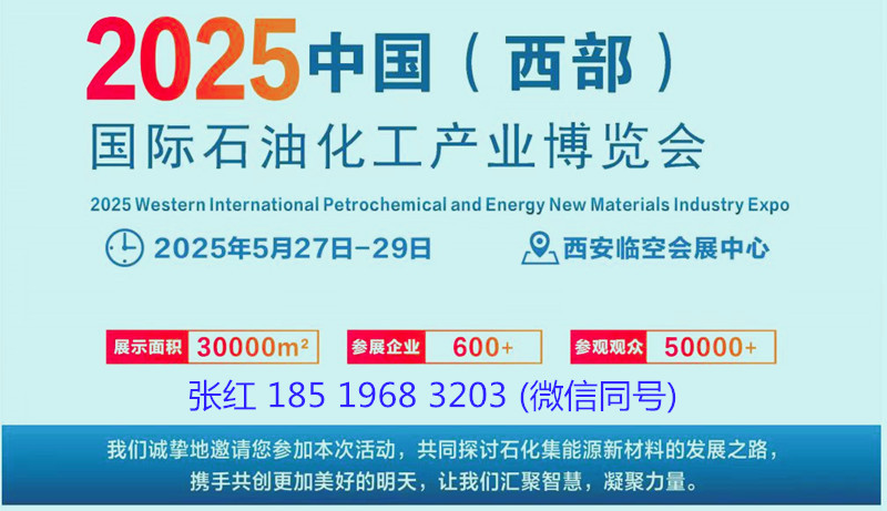 微信图片_20241204134616_副本_副本