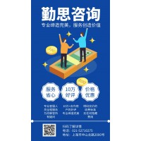 APQP产品质量先期策划与PPAP生产件批准程序
