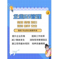 VA&VE价值工程/价值分析