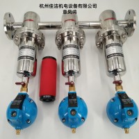 除菌除油除水除杂过滤器 压缩空气粉尘过滤器