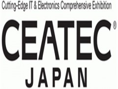 日本电子展 2025年日本电子高新科技博览会