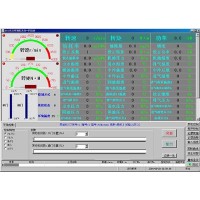 四川成都人机界面-触摸屏TPC1062K