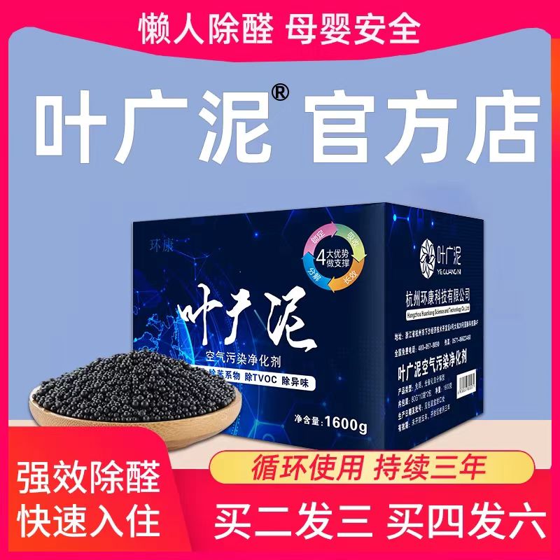 微信图片_20250515144109
