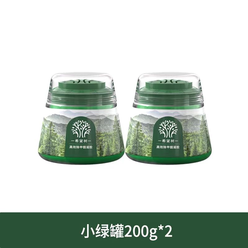 微信图片_20250515144116