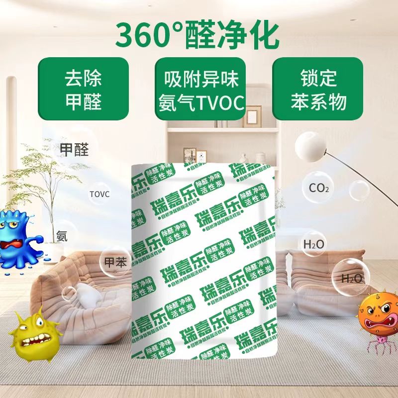 微信图片_20250516110521