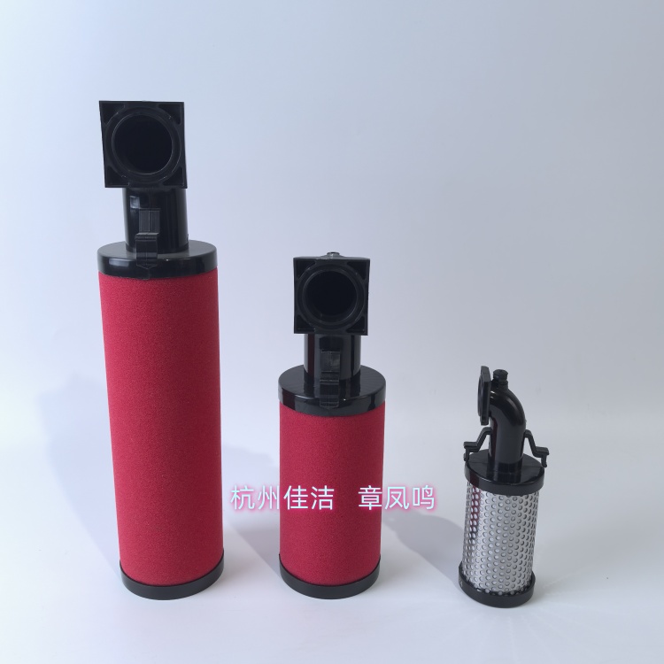 英格索兰系列  2424系列_副本