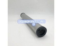 嘉隆压缩空气过滤器滤芯GMF93F250 GMF73F250