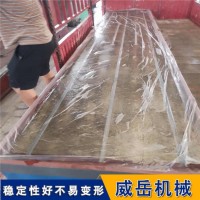 铸铁试验平台是干什么用