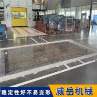 T型槽铸铁平台热处理是保证平面度不变形的根本