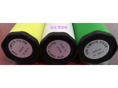 EA19P EA19H EA19C EA19X石大滤芯