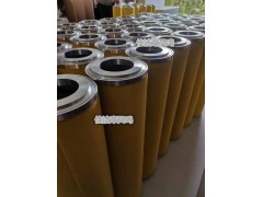 EA33P EA33H EA33C EA33X石大滤芯