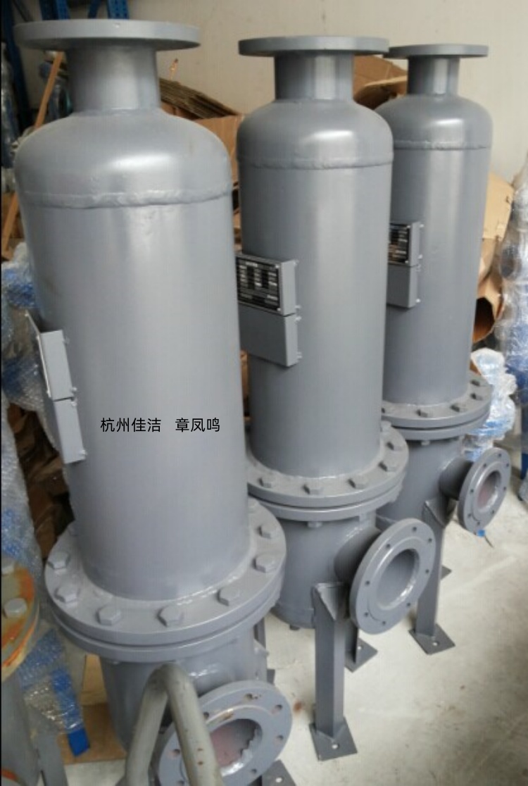 三芯油水分离器_副本