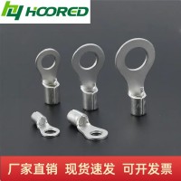 RNB圆形冷压接线裸端头环形裸接线端子