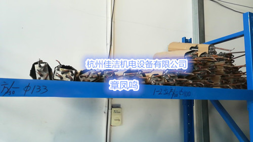 105247532124574844_副本