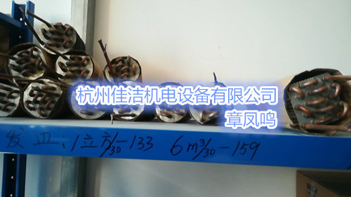 340650859868337943_副本