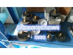 嘉隆蒸发器嘉隆10立方 嘉隆蒸发器嘉隆30立方