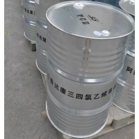 滨化三氯乙烯达康三氯乙烯大量现货