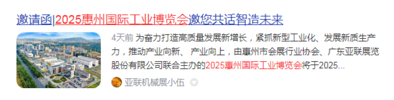 图片16