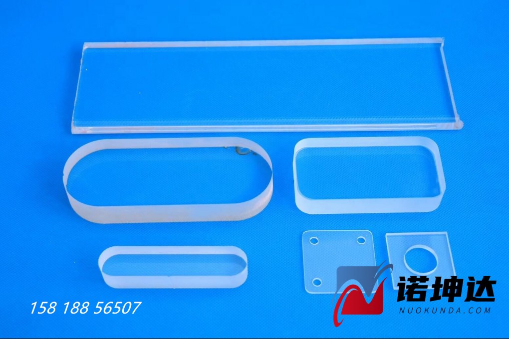QQ截图20230525085450