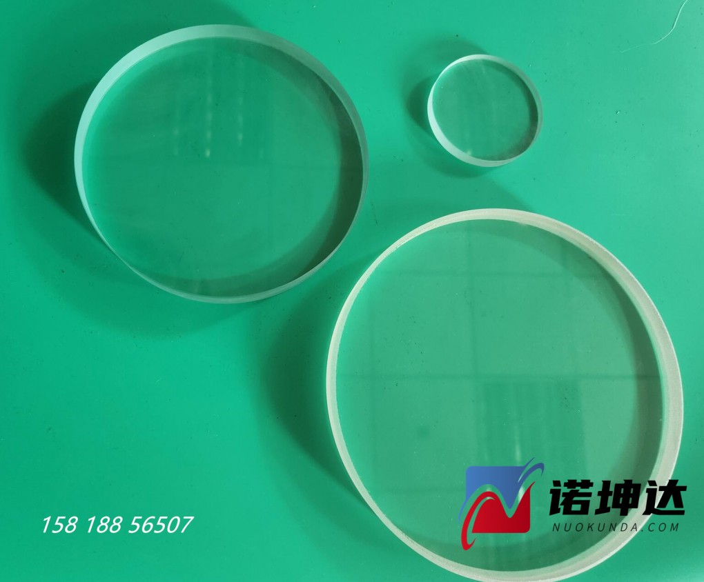 QQ截图20230525084541