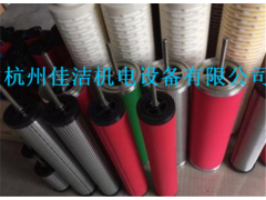 日盛空气过滤器滤芯L220AO/V2 L220AA/V2