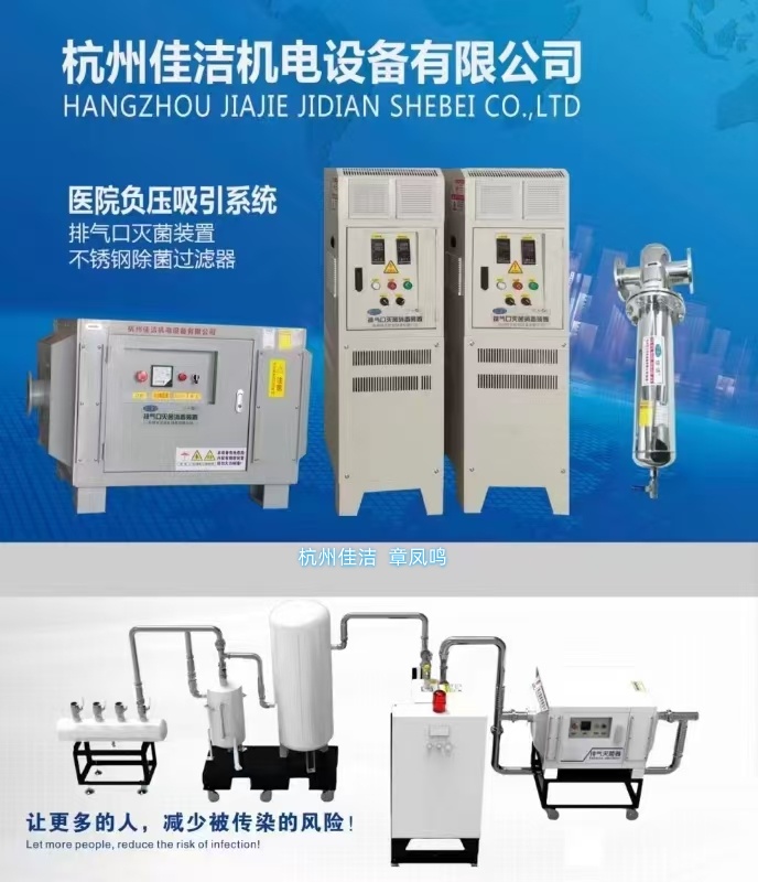 微信图片_20250526104706_副本