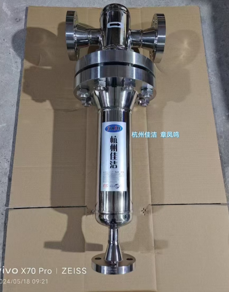 微信图片_20250526104712_副本