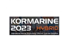 2025年韩国釜山海事船舶及游艇展览会kormarine