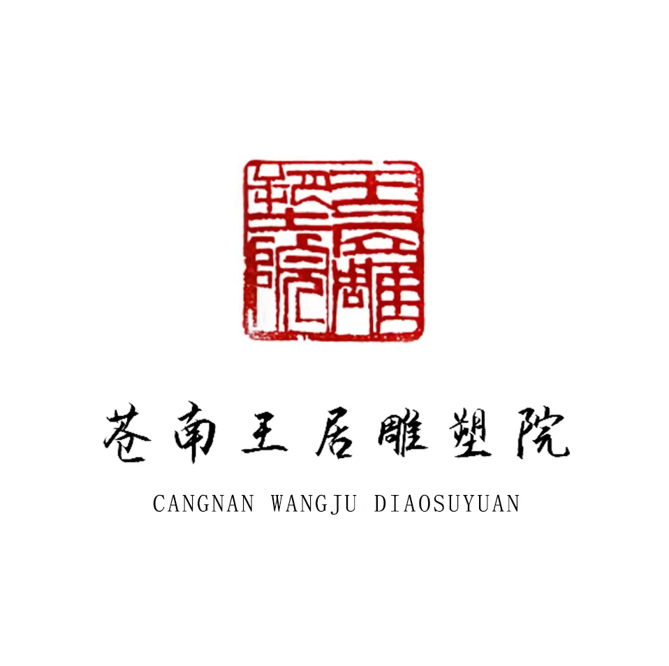 温州千钧雕塑艺术有限公司