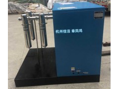 氩气吸附式干燥机 特殊气体脱水装置 特殊工艺气体干燥机