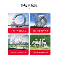 不锈钢定制  城市地标 园林景观
