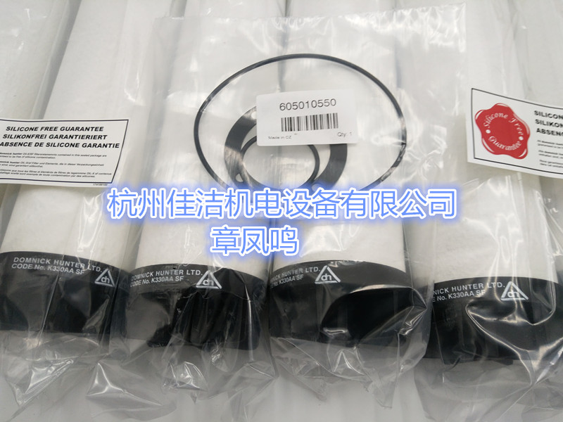 无硅滤芯 (5)_副本