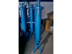 油水分离器JYF-200 JYF-250 JYF-300