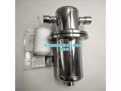 不锈钢碳钢压缩空气器天然氮氢氧氩液化高压气体管道式过滤器设备