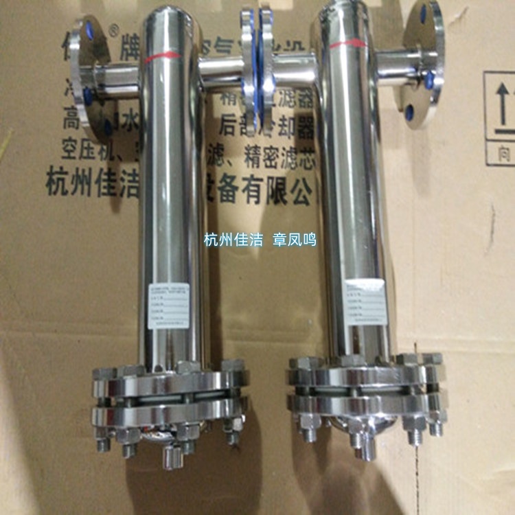 不锈钢过滤器 (7)_副本