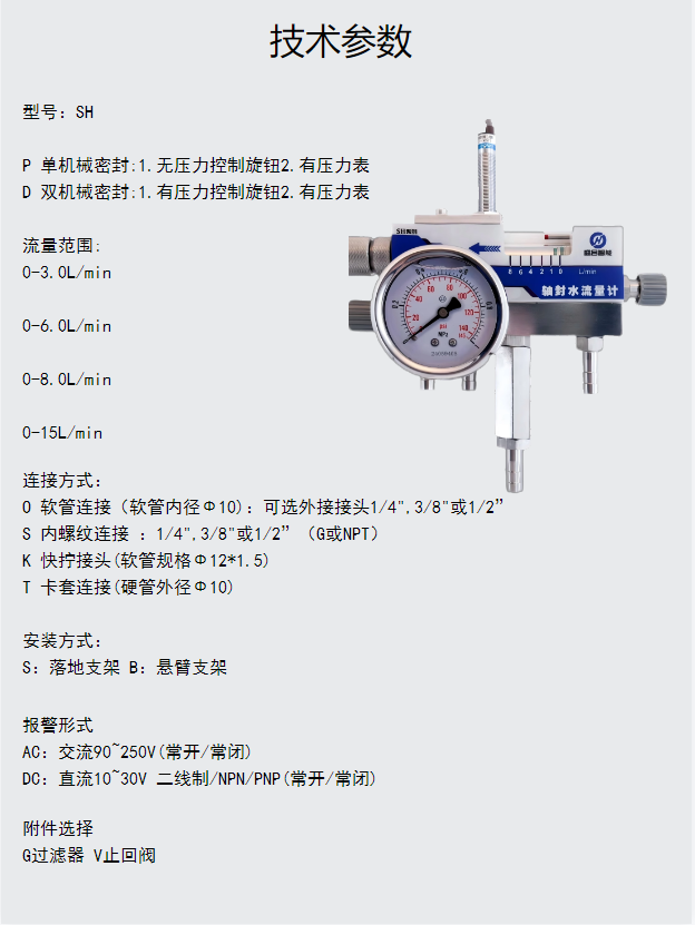 微信图片_20250414152154