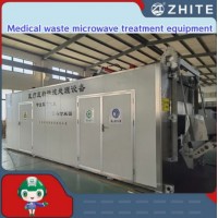 带撕碎机的医院医疗废物微波处理设备