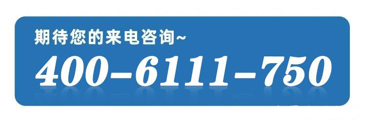 联系方式-1
